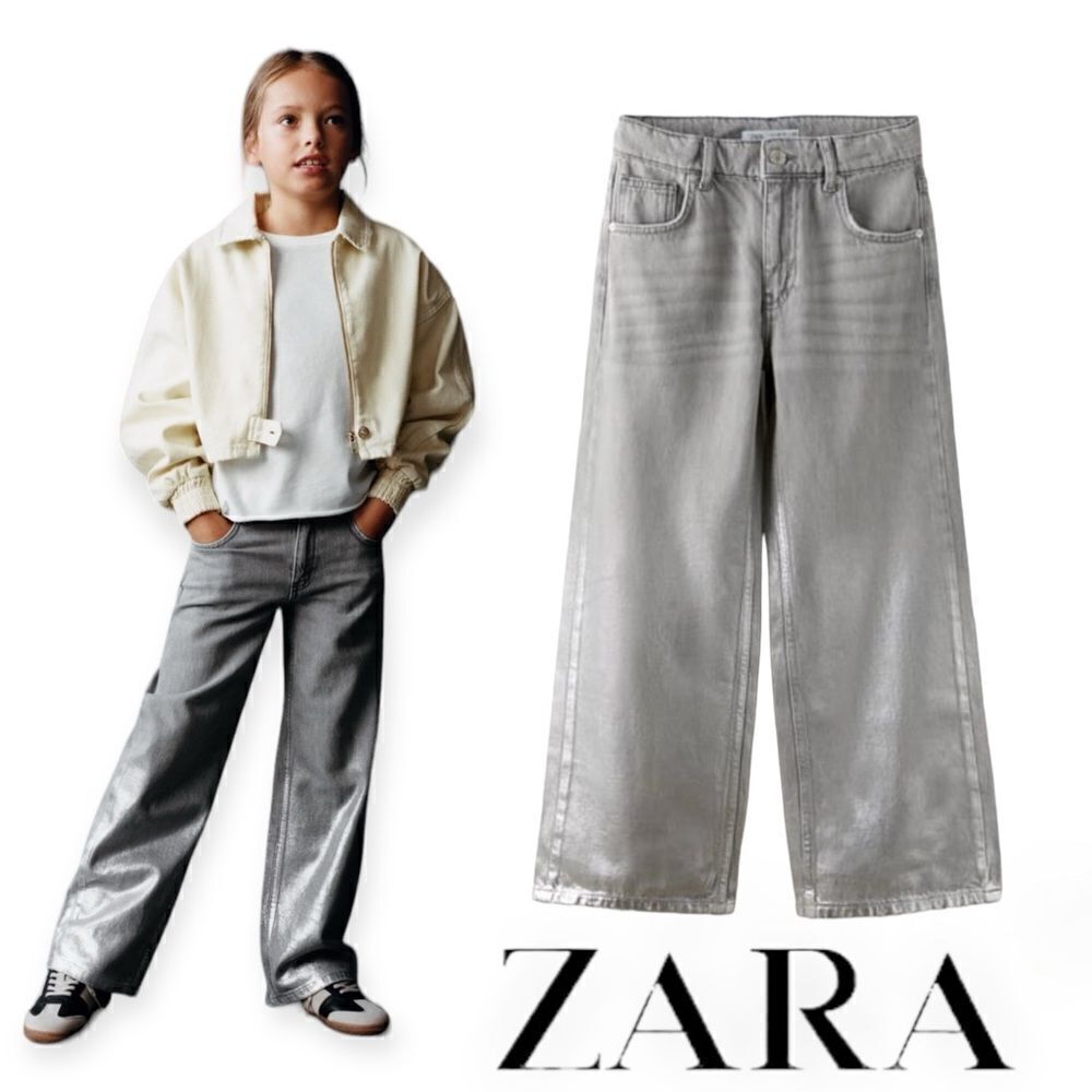 ZARA Kids | Silver Gray | THE SILVER GREY JEANS
